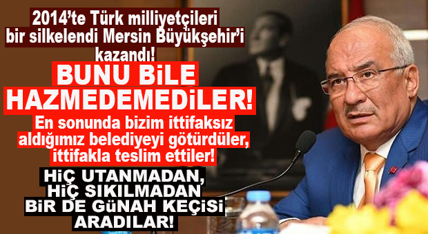 BURHANETTİN KOCAMAZ: “İYİ PARTİ’Yİ BENİM ŞAHSIMDA BÜYÜKŞEHİRDE SEÇİME SOKMADILAR.İYİ PARTİ’NİN BAŞARISIZ OLMASI İÇİN ELLERİNDEN GELEN HER ŞEYİ YAPTILAR!”