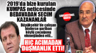 İYİ PARTİLİ KOCAMAZ’DAN CHP’Lİ SEÇER’E BOMBA ÜSTÜNE BOMBA: “KENDİ BECERİKSİZLİKLERİNİN ÜSTÜNÜ ÖRTMEK İÇİN HER MECLİSTE BİZE İFTİRA ATTILAR!”