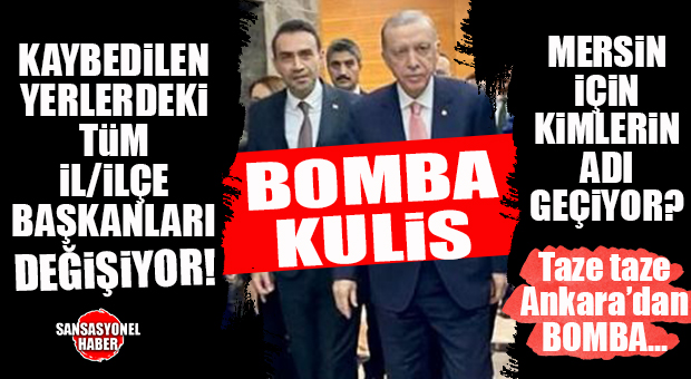 AK PARTİ’DE DEĞİŞİM KALDIĞI YERDEN DEVAM: GÖREVDEN ALINACAK TEŞKİLATLAR BELLİ OLDU, YERLERİNE ATANACAK İSİMLER ÜZERİNDE ÇALIŞILIYOR… BOMBA!!