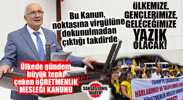 İYİ PARTİLİ KOCAMAZ’DAN MECLİS’TE GÖRÜŞÜLEN ÖMK’YA TEPKİ: “BU KANUN BU ŞEKLİYLE ÇIKTIĞI TAKDİRDE GENÇLERİMİZE VE GELECEĞİMİZE YAZIK OLACAK!”