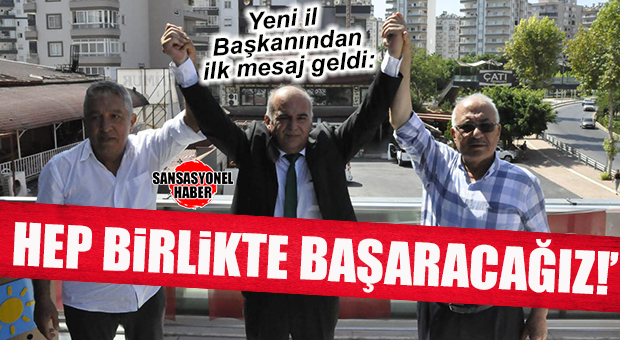 İYİ PARTİ’DE YENİ İL BAŞKANI ALİ RIZA ÖZDENİZ GÖREVE BAŞLADI!